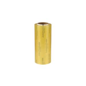ダイアラップ i-GSW 450mm×750m 2本入 三菱ケミカル : パッケージ