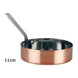 staub ストウブ 〔テリーヌ型〕 RST5101 ハーフテリーヌ(15cm