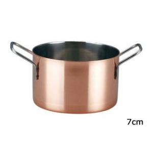 SW 銅 プチパン 6cm （PPT03006） : スタイルキッチン - 通販