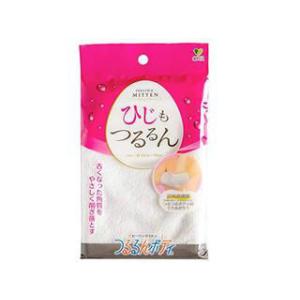 OKA オカ つるるんボディ リゼ ピーリングミトン