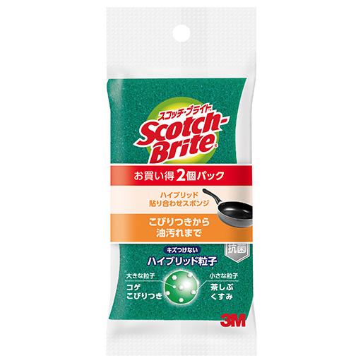 3M スリーエム ハイブリッドグリーン 2個パック