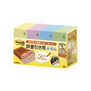 3M スリーエムジャパン Post-it ポスト・イット 辞書引き用ふせん 混色4色 JBF-100...