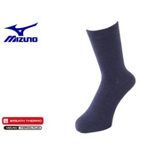 ミズノ mizuno  ブレスサーモ インナーソックス 【25-27cm】 （ネイビー） 73UM531-14｜murauchi