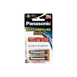 Panasonic パナソニック FR6HJ/2B 1.5Vリチウム乾電池 単3形2本パック｜murauchi