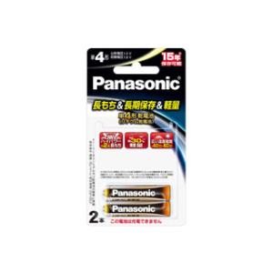 Panasonic パナソニック  FR03HJ/2B 1.5Vリチウム乾電池 単4形2本パック｜murauchi