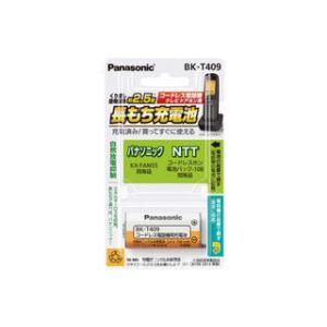 Panasonic BK-T409 充電式ニッケル水素電池 コードレス電話機テレビドアホン用 パナソ...