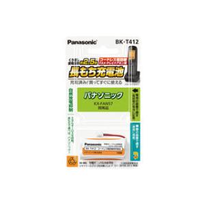 Panasonic パナソニック BK-T412 充電式ニッケル水素電池  コードレス電話機　FAX...