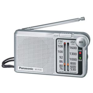 Panasonic パナソニック RF-P155-S（シルバー）　FM/AM 2バンドレシーバー｜murauchi