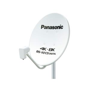 Panasonic パナソニック  TA-BCS45U1　45型BS・110度CSアンテナ