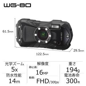 RICOH リコー WG-80(ブラック) 防...の詳細画像2