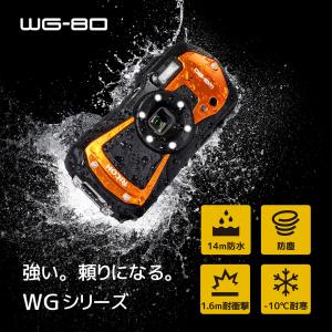 RICOH リコー WG-80(ブラック) 防...の詳細画像4