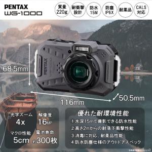 PENTAX ペンタックス WG-1000 グ...の詳細画像3