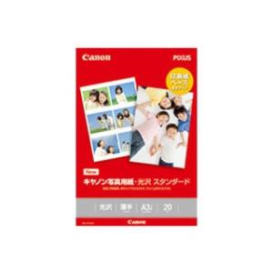 CANON/キヤノン  写真用紙・光沢 スタンダード A3ノビ 20枚 0863C008｜murauchi