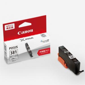 キヤノン（Canon） キャノン 純正インクカートリッジ BCI-381GY グレー