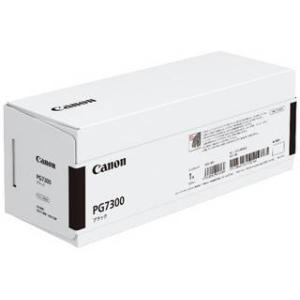 CANON キヤノン ビジネスインクジェット複合機用インクタンク PG7300XL ブラック 280...