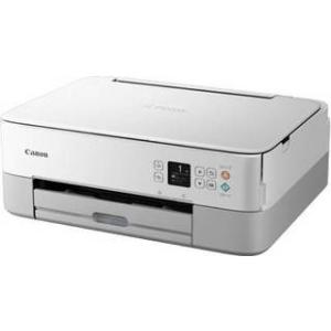 CANON キヤノン  在庫限り プリンター A4インクジェット複合機 ピクサス PIXUS TS5330 3773C021 ホワイト