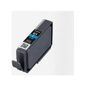 CANON キヤノン PRO-G1用インクタンク PFI-G1C シアン