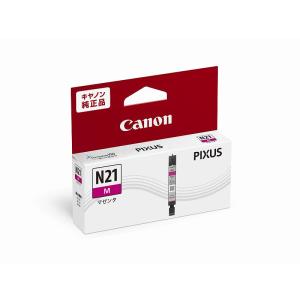 キヤノン XKI-N21Y インク : ツクモYahoo!店 - 通販 - Yahoo!ショッピング