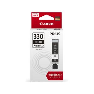 キヤノン（Canon） NPG-71 ブラック 純正トナー（ カラー複合機 iR-ADV
