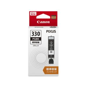 SS21W ホワイト 顔料 単品 ミマキ 互換ソルベントインクカートリッジ