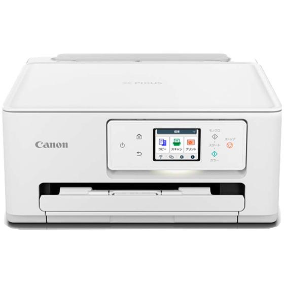 CANON キヤノン プリンター A4カラーインクジェット複合機 ピクサス PIXUS TS6630...