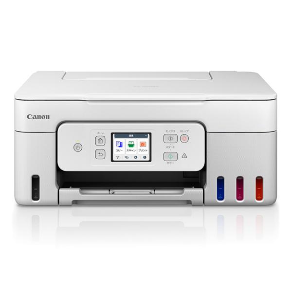 CANON キヤノン A4カラーインクジェット複合機 G3390WH ホワイト 6706C021