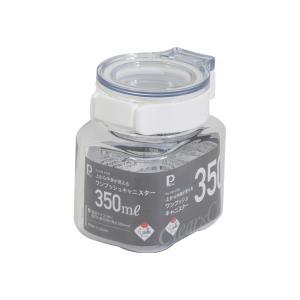 食品保存ボトル ガラス瓶 キャニスター HT248 スタックジャーL 650ml