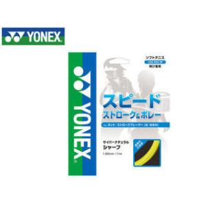 ヨネックス YONEX CSG550SP-4 ソフトテニスストリング CYBER NATURAL S...