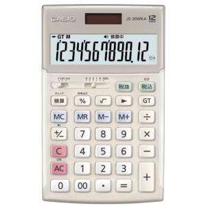 CASIO カシオ計算機 実務電卓 12桁 検算 ジャストタイプ　ゴールド JS-20WKA-GD-...
