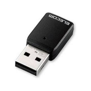 ELECOM エレコム  無線LAN子機/11ac/867Mbps/USB3.0用/ブラック/3年保...