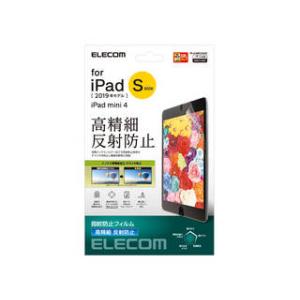 ELECOM エレコム  iPad mini 2019/保護フィルム/防指紋/高精細/反射防止 TB...