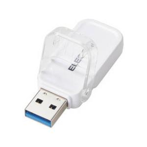 ELECOM エレコム  USBメモリー/USB3.1(Gen1)対応/フリップキャップ式/32GB/ホワイト MF-FCU3032GWH｜murauchi
