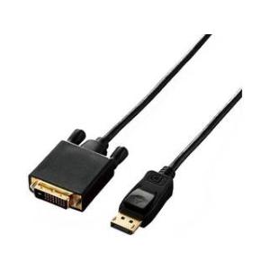 ELECOM エレコム DisplayPort用DVI変換ケーブル 1.0m ブラック CAC-DPDVI10BK｜murauchi
