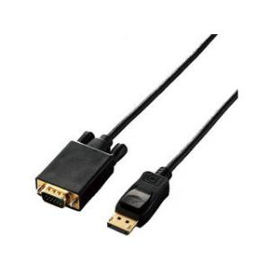 ELECOM エレコム DisplayPort用VGA変換ケーブル 2.0m ブラック CAC-DPVGA20BK｜murauchi
