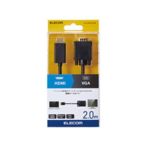 ELECOM エレコム 変換ケーブル HDMI...の詳細画像1