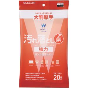 ELECOM エレコム  ウェットティッシュ/汚れ落とし/強力/厚手大判/20枚 WC-JU30N2