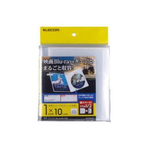 ELECOM エレコム 市販ディスク圧縮ケース/Blu-ray対応/1枚収納/10枚/ホワイト CCD-DPB10WH｜murauchi
