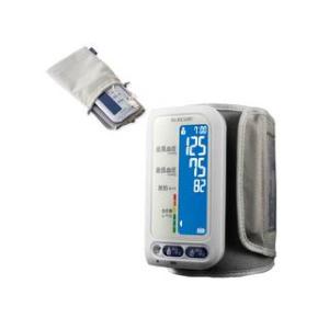 ELECOM/エレコム ECLEAR エクリア 上腕式血圧計 充電式 アプリ対応 ホワイト HCM-...