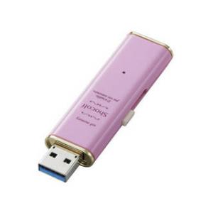 ELECOM エレコム  USBメモリー/USB3.0対応/スライド式/64GB/ストロベリーピンク...
