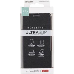 ELECOM エレコム iPhone 12/12 Pro レザーケース UltraSlim 磁石付き...