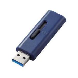 ELECOM エレコム  USBメモリー/USB3.2(Gen1)対応/スライド式/64GB/ブルー MF-SLU3064GBU｜murauchi