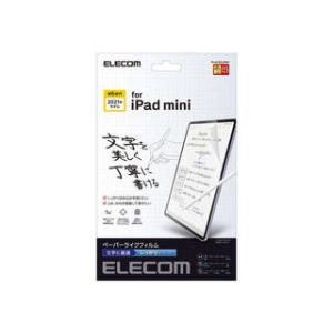 ELECOM エレコム  iPad mini 第6世代/フィルム/ペーパーライク/文字用/しっかりタイプ TB-A21SFLAPNH｜murauchi