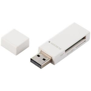ELECOM エレコム  USB2.0対応カードリーダー/スティックタイプ/SD+microSD対応...