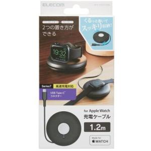 ELECOM エレコム  Apple Watch磁気充電ケーブル/高速充電対応/スタンドタイプ/US...
