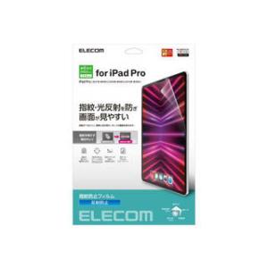 ELECOM エレコム  iPad Pro 12.9インチ 第6世代 フィルム 防指紋 反射防止 T...