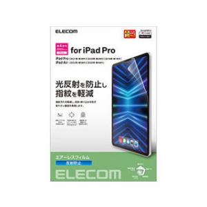 ELECOM エレコム  iPad Pro 11インチ 第4世代 フィルム 反射防止 TB-A22PMFLA｜murauchi