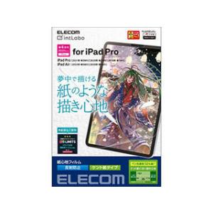 ELECOM エレコム  iPad Pro 11インチ 第4世代 フィルム 紙心地 反射防止 ケント紙タイプ TB-A22PMFLAPLL｜murauchi