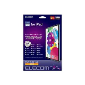 ELECOM エレコム  iPad 第10世代 フィルム フルスペック ブルーライトカット 衝撃吸収 硬度9H 高透明 TB-A22RFLMFG｜murauchi