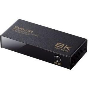 ELECOM エレコム HDMI切替器/8K60Hz対応/双方向/メタル筐体/ブラック DH-SW8...