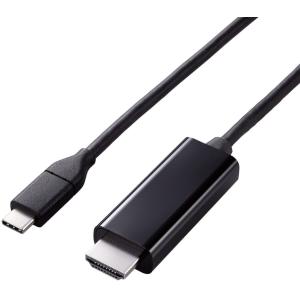 エレコム  USB Type-C(TM)用HDMI映像変換ケーブル(やわらかタイプ) MPA-CHDMIY10BK｜murauchi